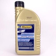 【Max魔力生活家】德國 萊茵 SWD Rheinol Primus LLX 5W30 雙酯類 全合成機油 (出清價)