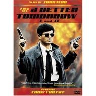 Dvd cassette Transformer tomorrow 2a