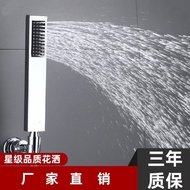 head shower shower+head shower rain set Hotel Hotel Rectangular Shower Head Handheld Stainless Steel