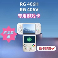 Handheld Game Card Memory Card System Card ANBERNIC Ambernick RG406H RG406V Handheld Game Memory Car