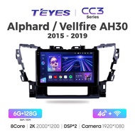 TEYES CC3 Series Toyota Alphard Vellfire (AH30) 2015-2019 Android Car Player 10"