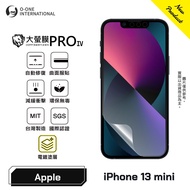 APPLE iPhone 13 mini {Large Screen Film PRO IV} Flagship Upgraded Version Protector Automatically Re
