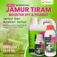Pupuk Jamur Jerami / Pupuk Pelebat Jamur Tiram / Pupuk Pelebat Jamur Tiram / Pupuk Jamur Tiram Topfa
