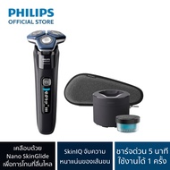 Philips Shaver Series 7000 เครื่องโกนหนวดไฟฟ้า รุ่น S7886/50 พร้อมพ็อดทำความสะอาด