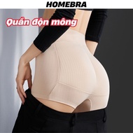 Women's buttock padded pants with thin, seamless, stretchy, breathable foam bottom with antibacteria