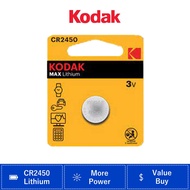 Kodak CR2450 Lithium Batteries KD-LTHM-CR2450