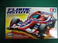 田宮TAMIYA  四驅車# 95209 限定 金屬紅火焰小精靈 AR
