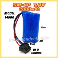 Rechargeable Battery Bateri SM-4P 7.4V 2000mAh Rechargeable RC Car Remote Control Bateri Kereta Kont