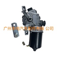 Wiper Motor Right Peptide 85110-0K201 Suitable for Toyota Hercules