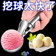 Ice Cream Scoop Watermelon Scoop Ice Cream Scoop Ball Digger Fruit Ball Scoop Mold Ice Cream Scoop I