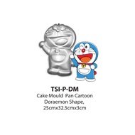 Cartoon cake pan / cake tin