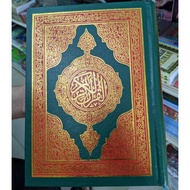 AL QURAN BESAR SAIZ B5