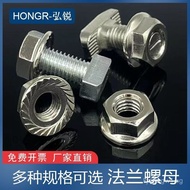 Aluminum Alloy Nut Fasteners Aluminum Profile Angle Pieces Matching Aluminum Profile Accessories Pro