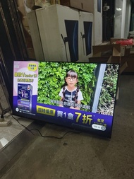 小米 A Pro 43吋 4K QLED 智能電視