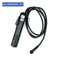 KILEWS|สว่านไขควงไฟฟ้า BSD-101