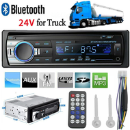 เครื่องเล่น MP3ในรถยนต์ระบบ1DIN 12Pin 24โวลต์วิทยุรถยนต์บลูทูธวิทยุ FM เครื่องเล่นสเตอริโอ USB Fm/sd/AUX-IN /Fm