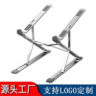N8Computer Stand Double Layer Portable Heightening Aluminum Alloy Laptop Stand Vertical Metal Liftin