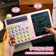 Dopamine Handwriting Board Voice Calculator Two-in-One Student Exam While Calculating Writing Silent