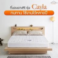 Intrend Furniture ที่นอนยางPE Hybrid รุ่น Cayla หนา 6 นิ้ว ลดการปวดหลัง แน่น ไม่เด้ง พัฒนาโดยผู้เชี่ยวชาญมากกว่า 30 ปี 3.5 ฟุต One