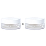 [𝐍𝐄𝐖] แพ็คคู่ / 1 pcs [60แผ่น] SNP Gold Collagen Perfection Eye Patch 1.2g