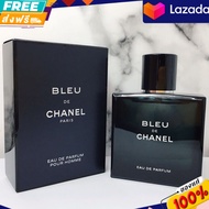 CHANEL BLEU DE CHANEL EAU DE PARFUM 100ML EDP