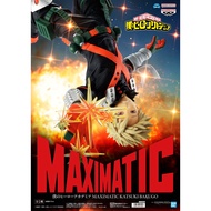 Luben Japanese Version Jingpin BANPRESTO My Hero Academia MAXIMATIC Bakugo Katsuki Bakugou Doll Mode