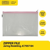 ZIP FILE ZIPPER FILE/ TRANSPARENT MESH DOCUMENT BAG B4 7557