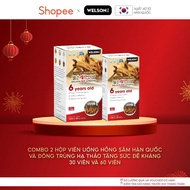 Combo Korean Red Ginseng Oral Tablets Increasing Anti-Welson Red Ginseng 60v And Welson Red Ginseng 30v