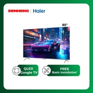 Haier QLED Google Series H85S800UX (85 inch)