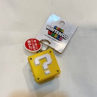 日本環球影城🇯🇵 問號鑰匙圈 任天堂世界瑪利歐商品