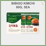 Bibigo Kimchi Stir Fry Kimchi 80g, Korean food #Bibiigo kimchi