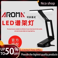 Murah MurahAROMA AL-1 Rechargeable Music Stand Lamp Clip-On Music Table Lamp LED Guitar Piano Univer