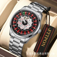 New Style Solitaire Casino Turntable Watch American Czech Leopard Casino Watch Men Quartz Watch