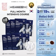 [8 Packs] The Awesome Patch XL – แผ่นไมโครนีดเดิล 3800 เข็ม |By Moonshot Labs (Moonshot Skincare)สำห
