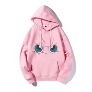 BIG SIZE WOMEN'S HOODIE S M L XL 2XL 3XL 4XL 5XL OVERSIZE HOODIE JACKET CUTE PINK HOODIE