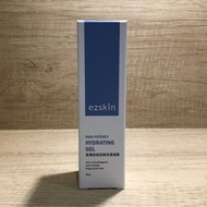 （全新 效期新）ezskin|高濃度玻尿酸保濕凝膠30g