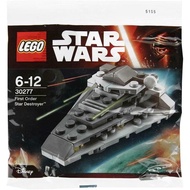LEGO, Star Wars, First Order Star Destroyer (30277) Bagged