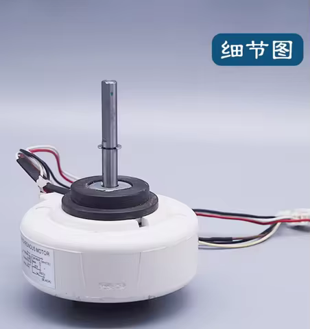 New air conditioning motor FN10D-ZL ZWR15-D motor BH12-4 PG fan YYRL20-4A4-PG