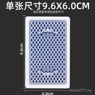 Keguan 2208 Eggs Large Size Eggs 100 Pairs Habits Whole Box Size Big Playing Cards Supplement 3a Sol