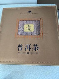 雲南七子餅茶 普洱茶 茶餅