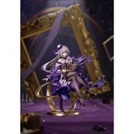 [FREE DHL SHIPPING] Myethos Honkai Star Rail Gift+ The Herta Star Rail Live Ver. figure