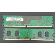 512MB 1Rx16 PC2-5300U DIMM Memory