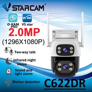 Vstarcam C622DR ใหม่2024 (เลนส์คู่) 2.0MP กล้องวงจรปิดไร้สาย กล้องนอกบ้าน Outdoor ภาพสี มีAI+ คนตรวจ