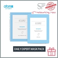 [Atomy] Daily Expert Mask Moisturizing Mask Pack 10ea