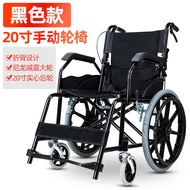 Portable Travel Push Chair Foldable Lightweight Wheelchair  Good Sale For SG Manual Wheelchair Elderly Disabled Trolley Inflatable-Free Wheelchair WD Deliver