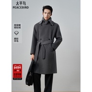 [Same Style in Shopping Mall] Taiping Bird Men's Casual Woolen Coat Loose Wool Blended Coat B1AAF4B0