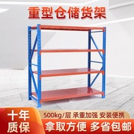 Heavy Duty Heavy Duty Display Light Duty Storage Rack Warehouse Multi-layer Shelf Household Yiwu Too