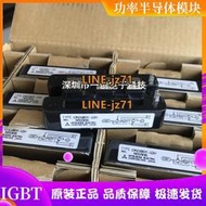 IGBT模塊CM200DY-12H CM200DY-12E CM300DY-12NF CM150DY-12H全新