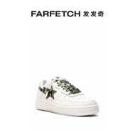 BAPE Men's Commuter Bape Sta Sneakers FARFETCH Hair Strange