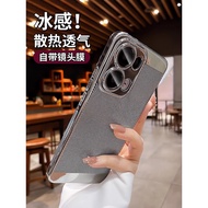 Summer Heat Dissipation Suitable for opporeno13 Phone Case reno14pro New Style Hollow Breathable ren